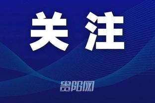 ky体育官网app下载截图1